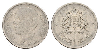 Марокко 1 дирхам 1965 Y 56 никель 4678-855