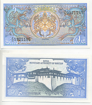 БУТАН 1 НГУЛТРУМ 1986 КОРОЛЕВСКАЯ ЭМБЛЕМА, РИНПУНГ-ДЗОНГ В ПАРО БУДДИЙСКИЙ МОНАСТЫРЬ Pick 12 бумага UNC (ПРЕСС) 7220-66-1