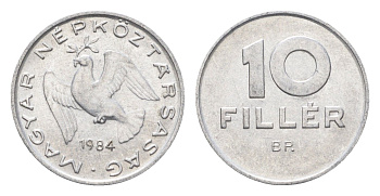 Венгрия 10 филлеров 1984 BP KM 572 алюминий 4664-1043