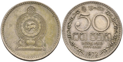 Шри-Ланка 50 центов 1972 KM 135.1 медно-никель 4566-827
