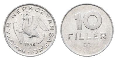 Венгрия 10 филлеров 1984 BP KM 572 алюминий 4664-1043