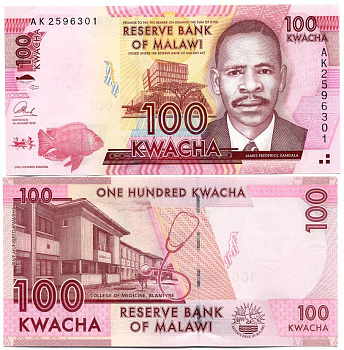 Малави 100 квача 2013 Джеймс Фредерик Сангала, колледж врачебный Pick 59 b бумага UNC (пресс) 448-122-1