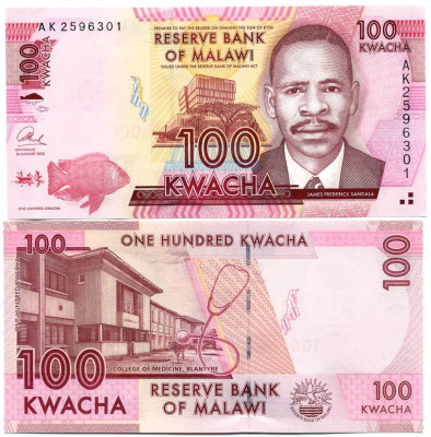 Малави 100 квача 2013 Джеймс Фредерик Сангала, колледж врачебный Pick 59 b бумага UNC (пресс) 448-122-1
