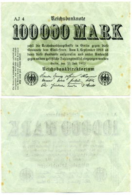 ГЕРМАНИЯ 100000 МАРОК 1923 25 ИЮЛЯ 1923, ЗЕЛЁНАЯ БУМАГА, ВОДЯНОЙ ЗНАК Е, G/D В ЗВЁЗДАХ Pick 91а бумага 6262-2-1-1