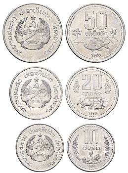 Лаос набор из 3 монет (10, 20 и 50 атов) 1980 KM 22, 23 и 24 алюминий UNC 4675-821-823