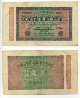 ГЕРМАНИЯ 20000 МАРОК 1923 20 ФЕВРАЛЯ 1923, ВОДЯНОЙ F Pick 85e бумага 6317-30-1