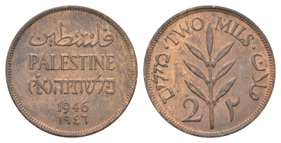 Израиль, Палестина 2 миля (милса) 1946 Британская Палестина KM 2 бронза aUNC 5010-1912