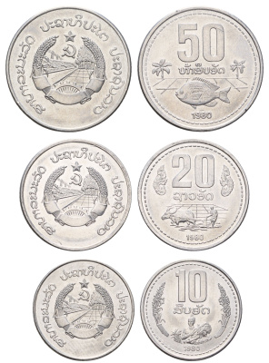 Лаос набор из 3 монет (10, 20 и 50 атов) 1980 KM 22, 23 и 24 алюминий UNC 4675-821-823