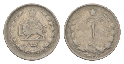 Иран 1 риал 1960 SH 1339 KM 1171a медно-никель 4625-1234