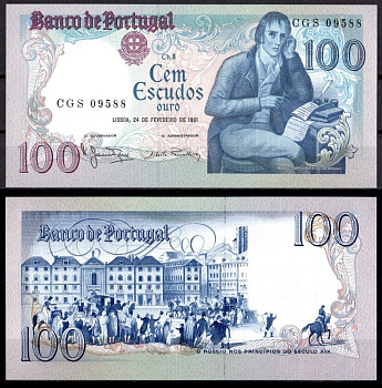 Португалия 500 эскудо 1981 Pick 178 b (5) бумага 8610-8-1-2