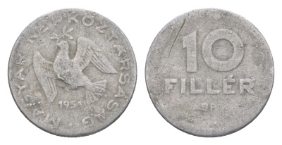 Венгрия 10 филлеров 1951 KM 547 алюминий 4632-658