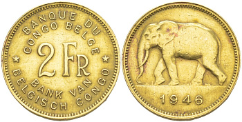 Бельгийское Конго 2 франка 1946 слон KM 28 латунь 4541-1017