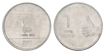 Индия 1 рупия 2007 KM 331 нержавеющая сталь 4650-1113