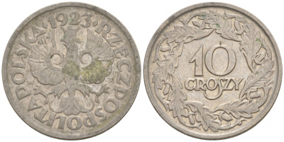 ПОЛЬША 10 ГРОШЕЙ 1923 KM 11 никель 44-151