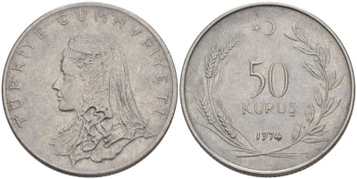 Турция 50 курушей 1974 Анатолийская невеста KM 899 нержавеющая сталь 4541-927