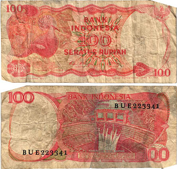 ИНДОНЕЗИЯ 100 РУПИЙ 1984 ВЕНЦЕНОСНЫЙ ГОЛУБЬ, ДАМБА АСАХАНА, ЛИТОГРАФИЯ Pick 122b бумага 6280-6-3-2