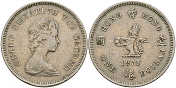Гонконг 1 доллар 1978 Елизавета II (1952-) KM 43 медно-никель 4364-3732