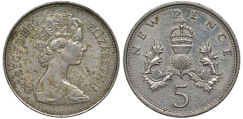 Великобритания 5 пенсов 1980 Елизавета II (1952-2022) KM 911, Spink 4233 (D1) медно-никель 4128-845