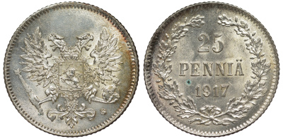 Россия для Финляндии 25 пенни 1917 S, временное правительство, без короны KM 19, Биткин 2 серебро 75-1432