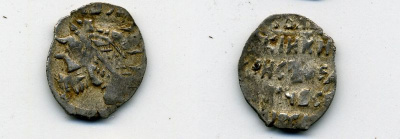 БОРИС - КОПЕЙКА НОВГОРОД 507-534