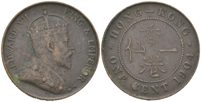Гонконг 1 цент 1904 Эдуард VII (1901-1910) KM 11 бронза 98-744