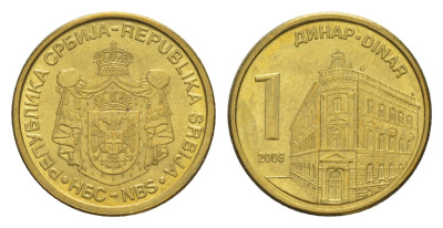Сербия 1 динар 2009 KM 48 сталь плакированная латунью UNC 4647-136
