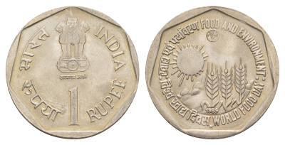 Индия 1 рупия 1989 ФАО - Еда и окружающая среда KM 84 медно-никель UNC 4650-1052