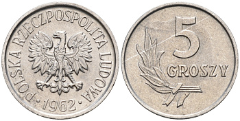 ПОЛЬША 5 ГРОШЕЙ 1962 KM A46 алюминий UNC 192-1019