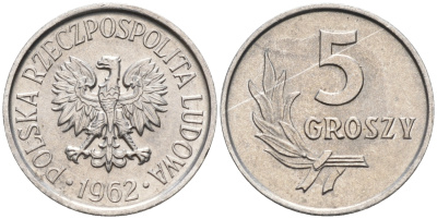 ПОЛЬША 5 ГРОШЕЙ 1962 KM A46 алюминий UNC 192-1019