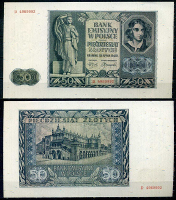 Польша 50 злотых 1941 Фермер, статуя женщины, Эмили Платер Pick 102 (1) бумага UNC (пресс) 6317-16-2-2