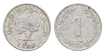 Тунис 1 миллим 1960 год-тип, пробковый дуб KM 280 алюминий 4705-649