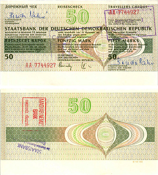 ГДР 50 марок 1990 дорожный чек, серия АА бумага UNC (пресс) 7375-16-2-1