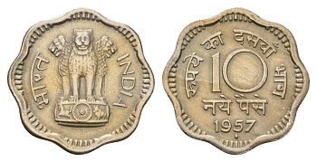Индия 10 пайс 1957 год-тип KM 24.1 медно-никель 4151-159