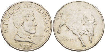 ФИЛИППИНЫ 1 ПИСО 1985 УЧЁНЫЙ ПИСАТЕЛЬ И ПОЭТ ХОСЕ РИСАЛЬ, БУЙВОЛ ТАМАРАУ KM 243.1 медно-никель 4542-841