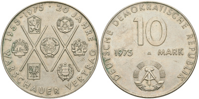 ГДР 10 марок 1975 А, 20 лет Варшавскому договору KM 58, J. 1557 медно-никель UNC 08-1225