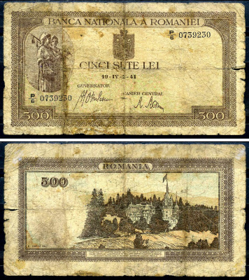 Румыния 500 лей 1941 крестьянки, замок Пелеш, 2 апреля 1941 Pick 51 a  бумага   2198-2-3-2