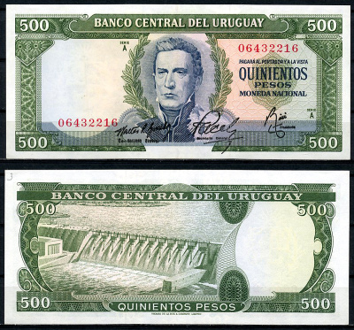 Уругвай 500 песо ND (1967) Хосе Хервасио Артигас, плотина ГЭС с водохранилищем Ринкон-дель-Монте на Рио-Негро, номер 064 Pick 48 a (4)  бумага   451-449-2