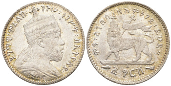 Эфиопия 1 гирш 1903-1928 ЕЕ 1895, А, Менелик II (1889-1913) KM 12 серебро аUNC 1523-733