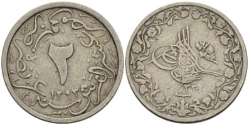 ЕГИПЕТ 2/10 ГИРША 1907 Н, АН1293, ГОД 33, ABDUL HAMID II (1876-1909), ОСМАНСКАЯ ИМПЕРИЯ KM 290 медно-никель 4513-624