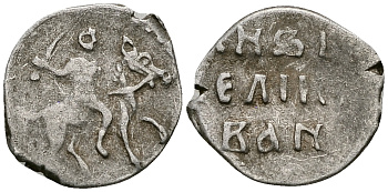 ВЕЛИКОЕ КНЯЖЕСТВО МОСКОВСКОЕ ДЕНГА 1535 - 1547 ИВАН IV ВАСИЛЬЕВИЧ, МОСКОВСКИЙ МОНЕТНЫЙ ДВОР, 0,34 ГР ГиК №26 серебро 262-838