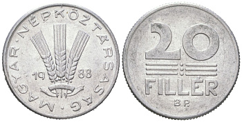 Венгрия 20 филлеров 1988 BP KM 573 алюминий aUNC 192-852