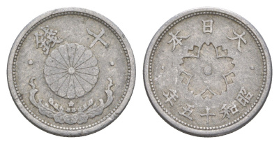 Япония 10 сенов 1940 Год 15, Император Хирохито Сева (1926-1989) Y 61.1 алюминий 4615-1152