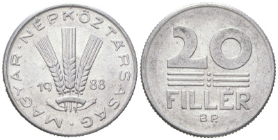 Венгрия 20 филлеров 1988 BP KM 573 алюминий aUNC 192-852