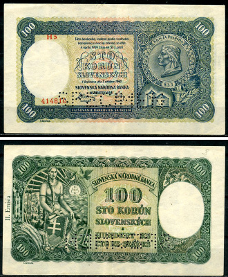Словакия 100 крон 1940 князь Прибина, образец, Specimen Pick 10 s  бумага   451-962-3