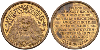 Восточная Пруссия жетон 1920-30 курорт Кольберг, диаметр 24 мм., вес 4,6 гр. бронза 4591-524