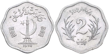 Пакистан 2 пайсы 1974 FAO KM 34 алюминий UNC 4516-352