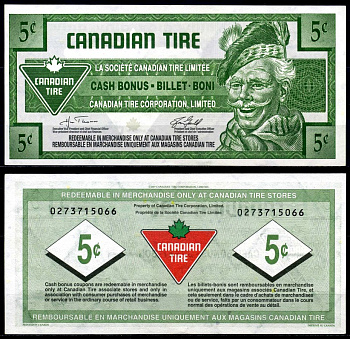 Канада купон на 5 центов 2007 Canadian Tire бумага 2195-55-3-1