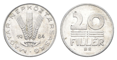 Венгрия 20 филлеров 1984 BP KM 573 алюминий 4665-1237