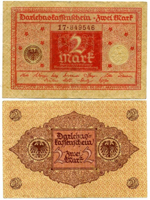 ГЕРМАНИЯ 2 МАРКИ 1920 1 МАРТА 1920, ВЕЙМАРСКАЯ РЕСПУБЛИКА, КРАСНАЯ, СЕРИЯ 17 Pick 59, Rosenberg 65b бумага 7523-17-3