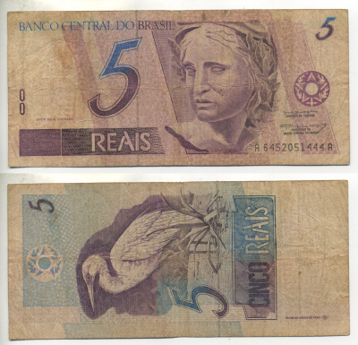 БРАЗИЛИЯ 5 РЕАЛОВ 1994-1997 ПОДПИСЬ 37 Pick 244g бумага 7523-15-1